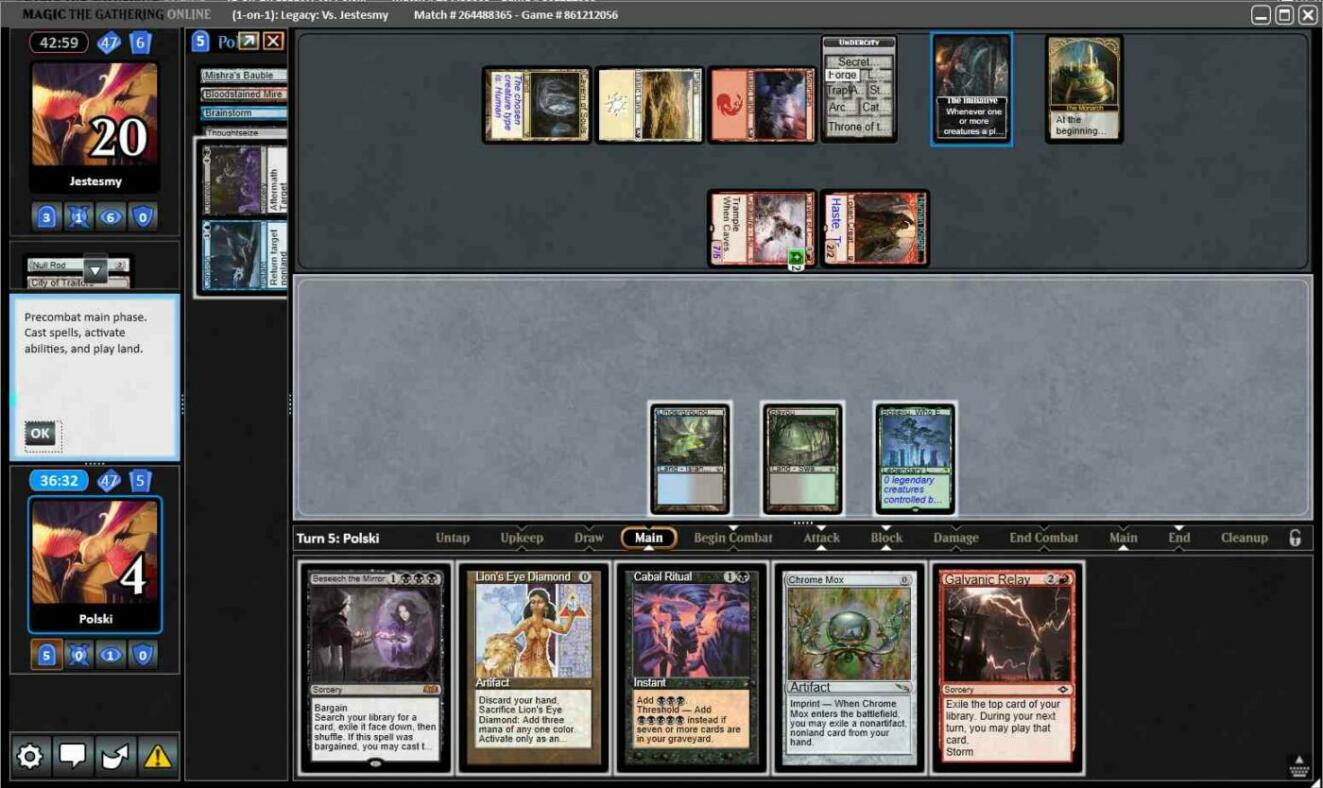 Matchup Battles Boros Initiative - Image 7