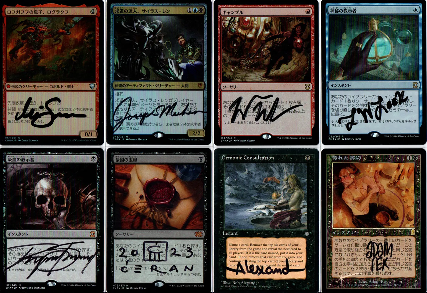 Main Deck Image 1