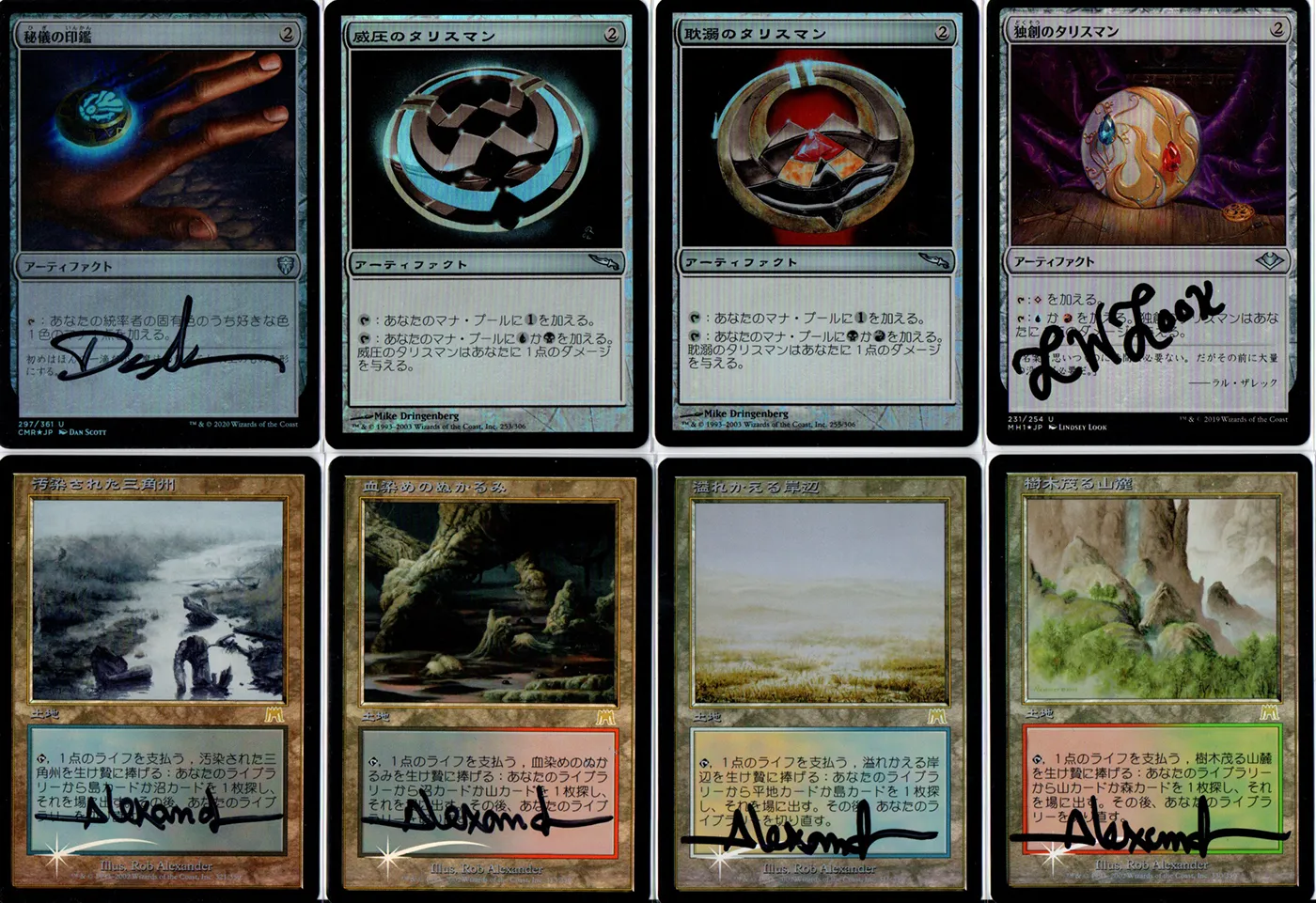 Main Deck Image 10