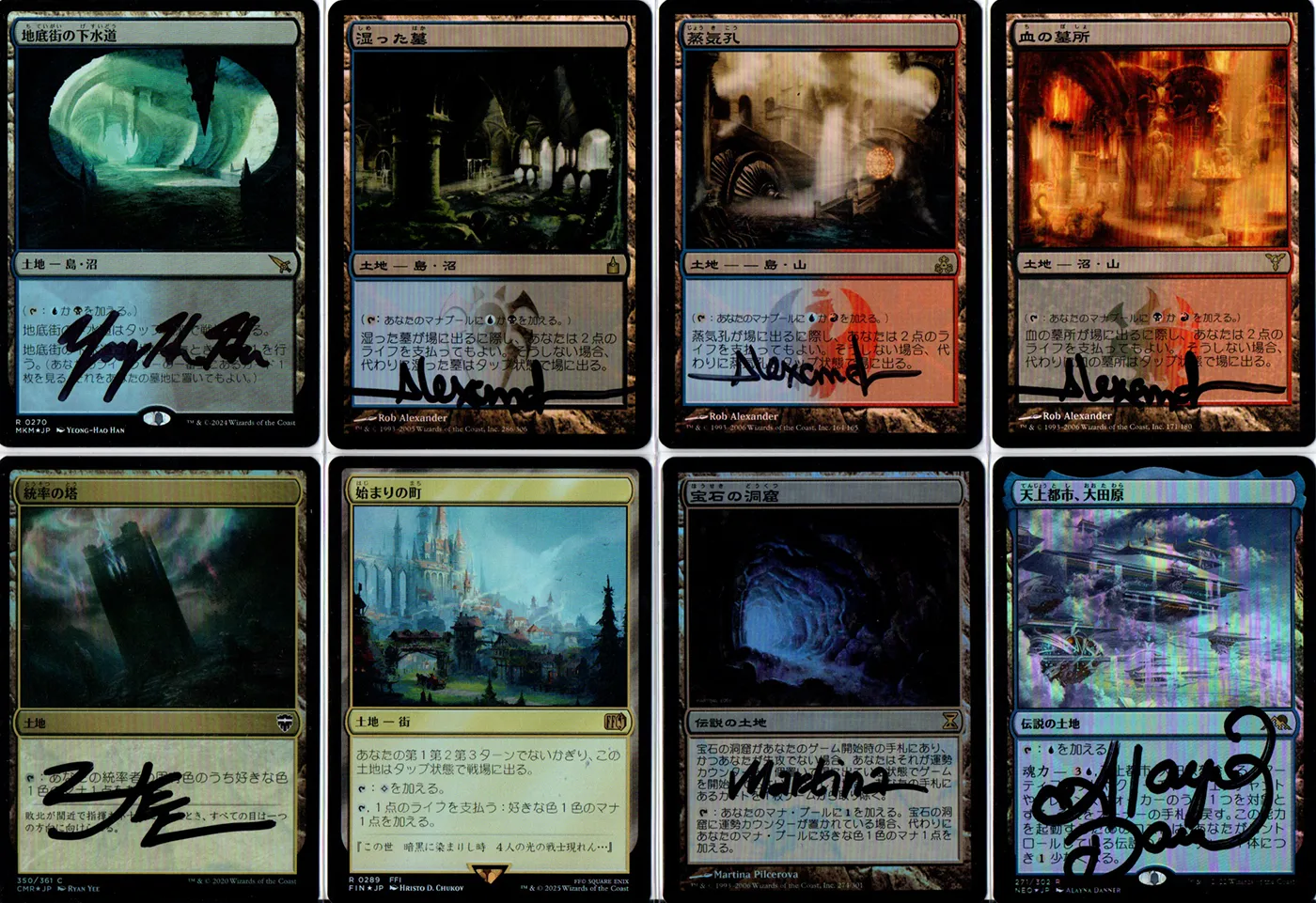 Main Deck Image 12