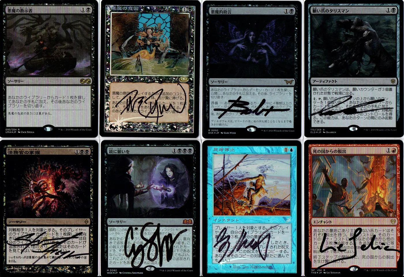 Main Deck Image 2