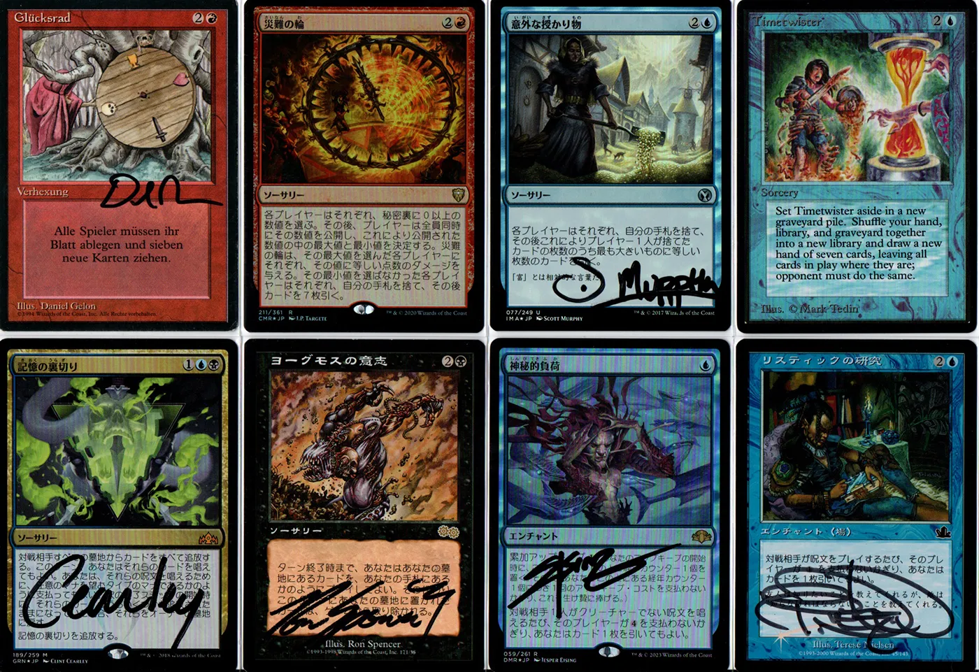 Main Deck Image 3