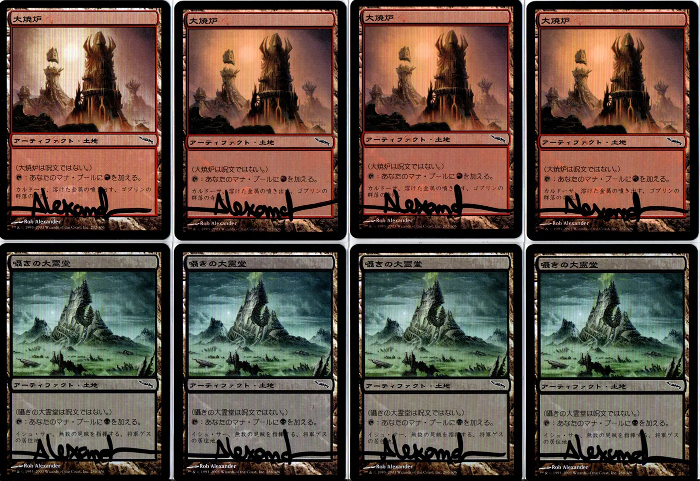 Main Deck Image 1