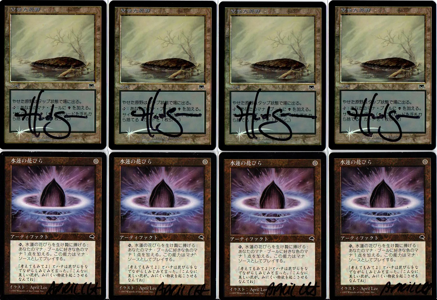 Main Deck Image 2