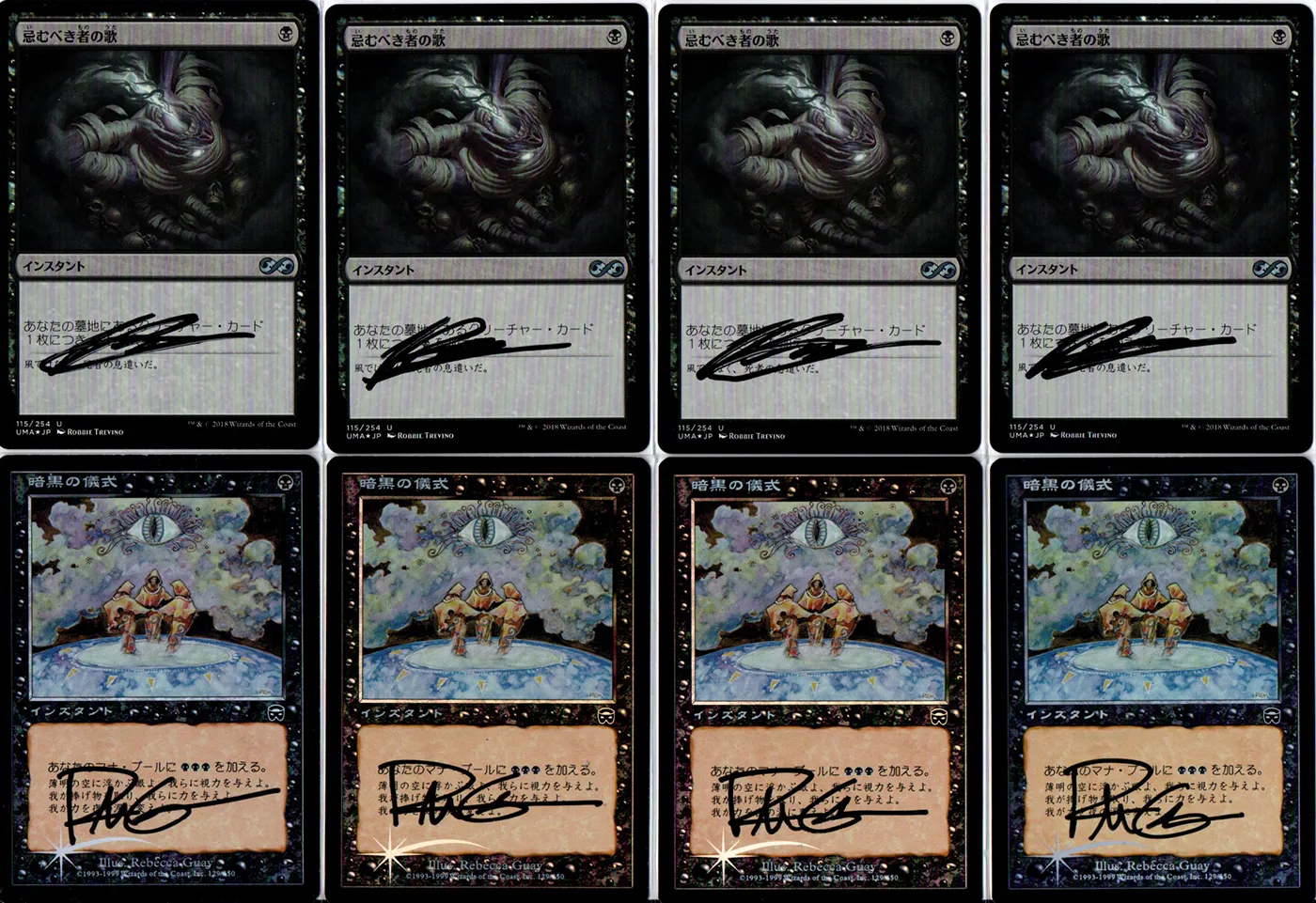 Main Deck Image 3