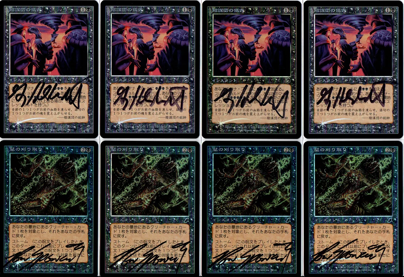 Main Deck Image 4