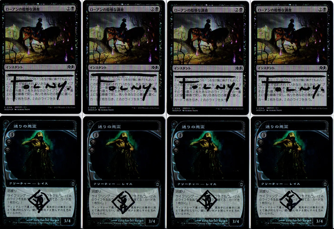 Main Deck Image 5