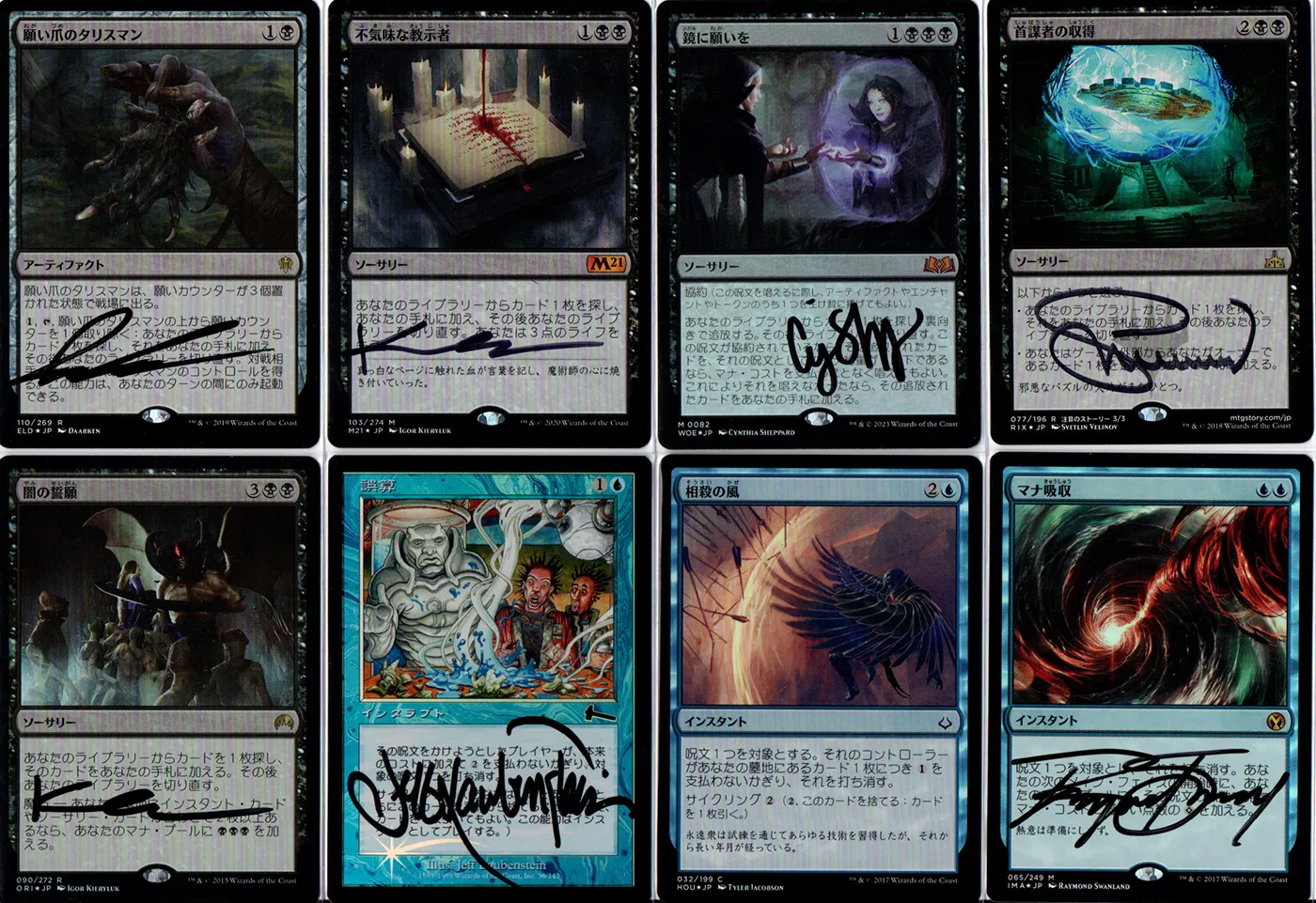 Main Deck Image 2