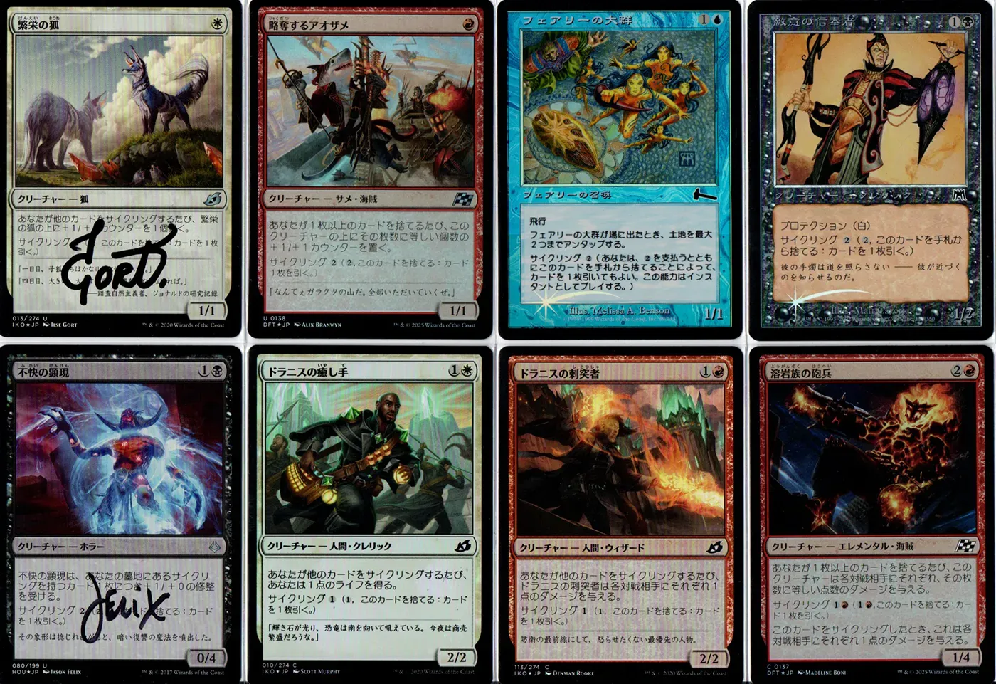 Main Deck Image 4