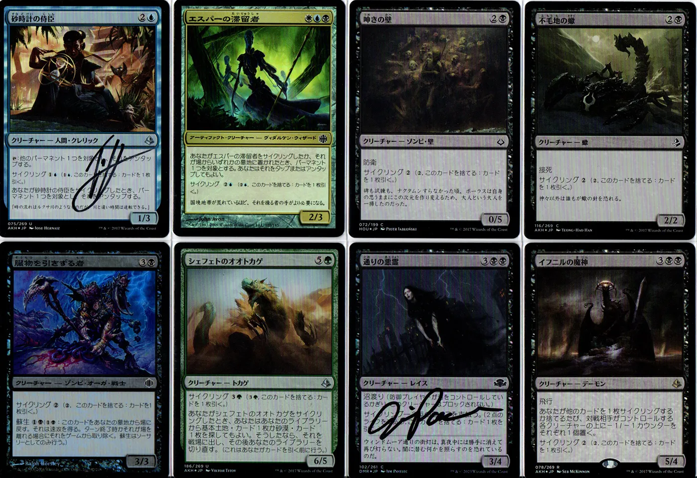 Main Deck Image 5