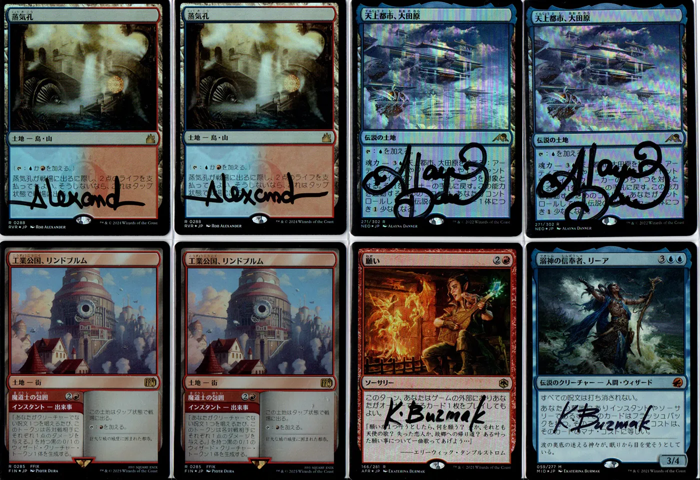 Main Deck Image 3