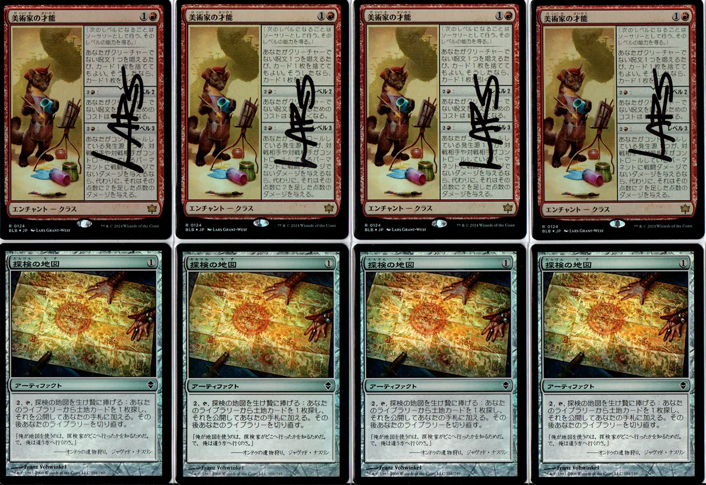 Main Deck Image 4