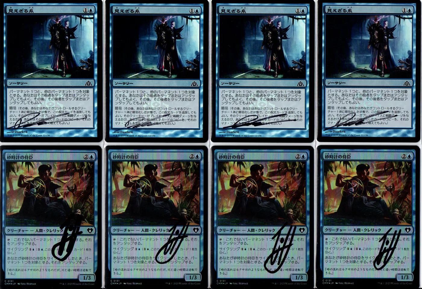 Main Deck Image 6