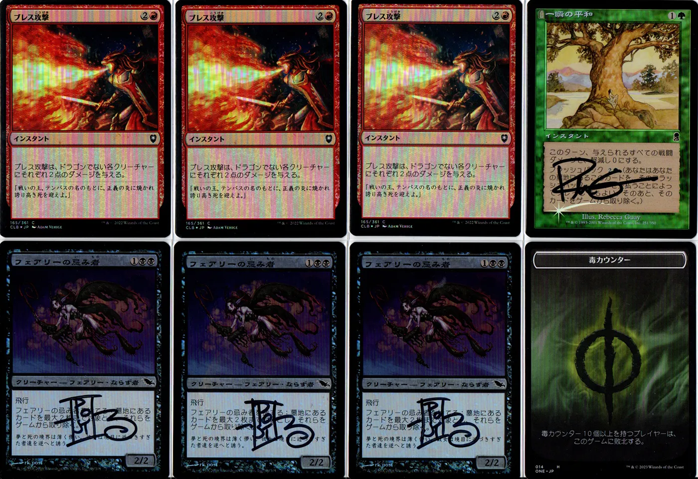 Sideboard Image 2