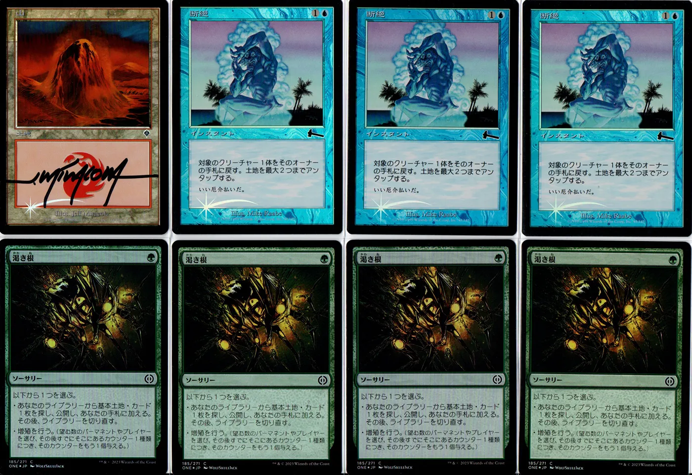 Main Deck Image 3