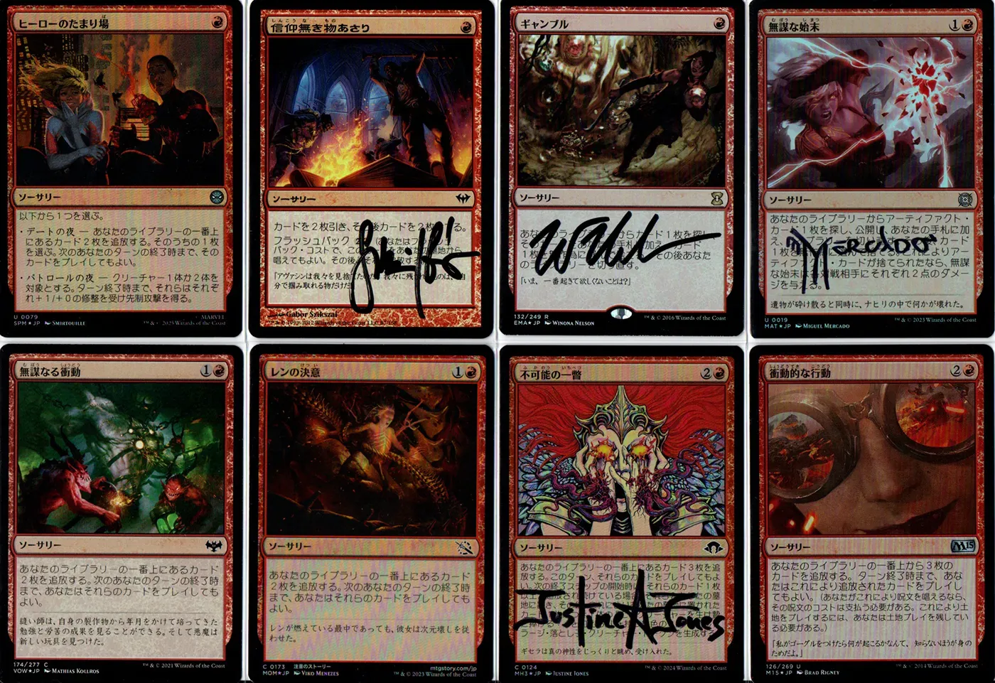 Main Deck Image 2