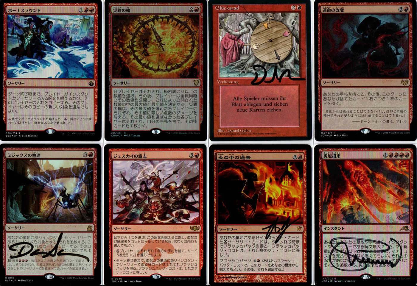 Main Deck Image 3