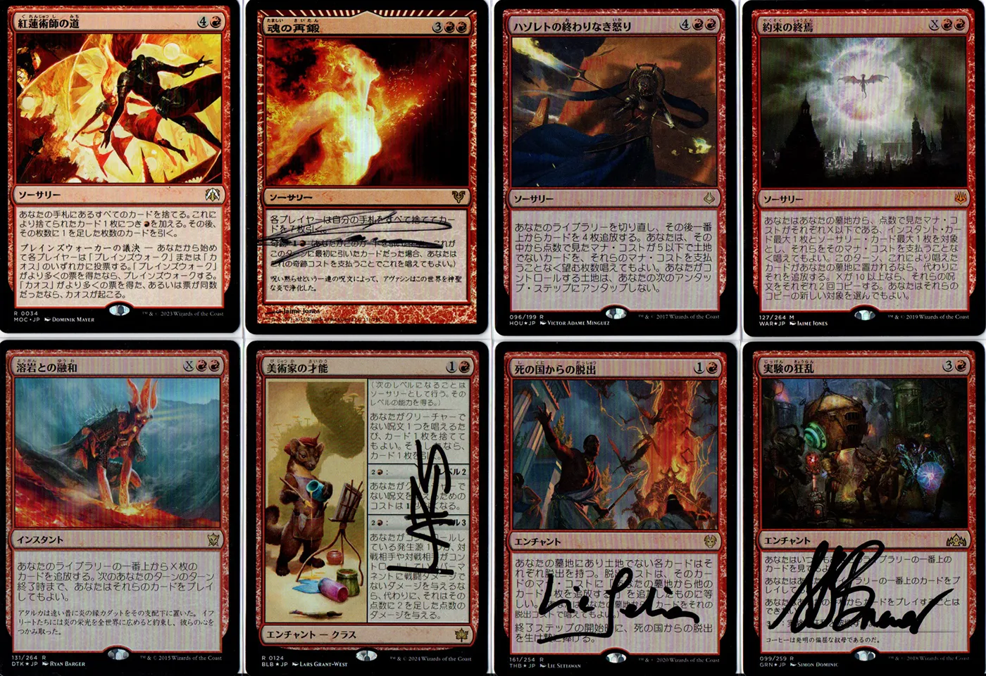 Main Deck Image 4