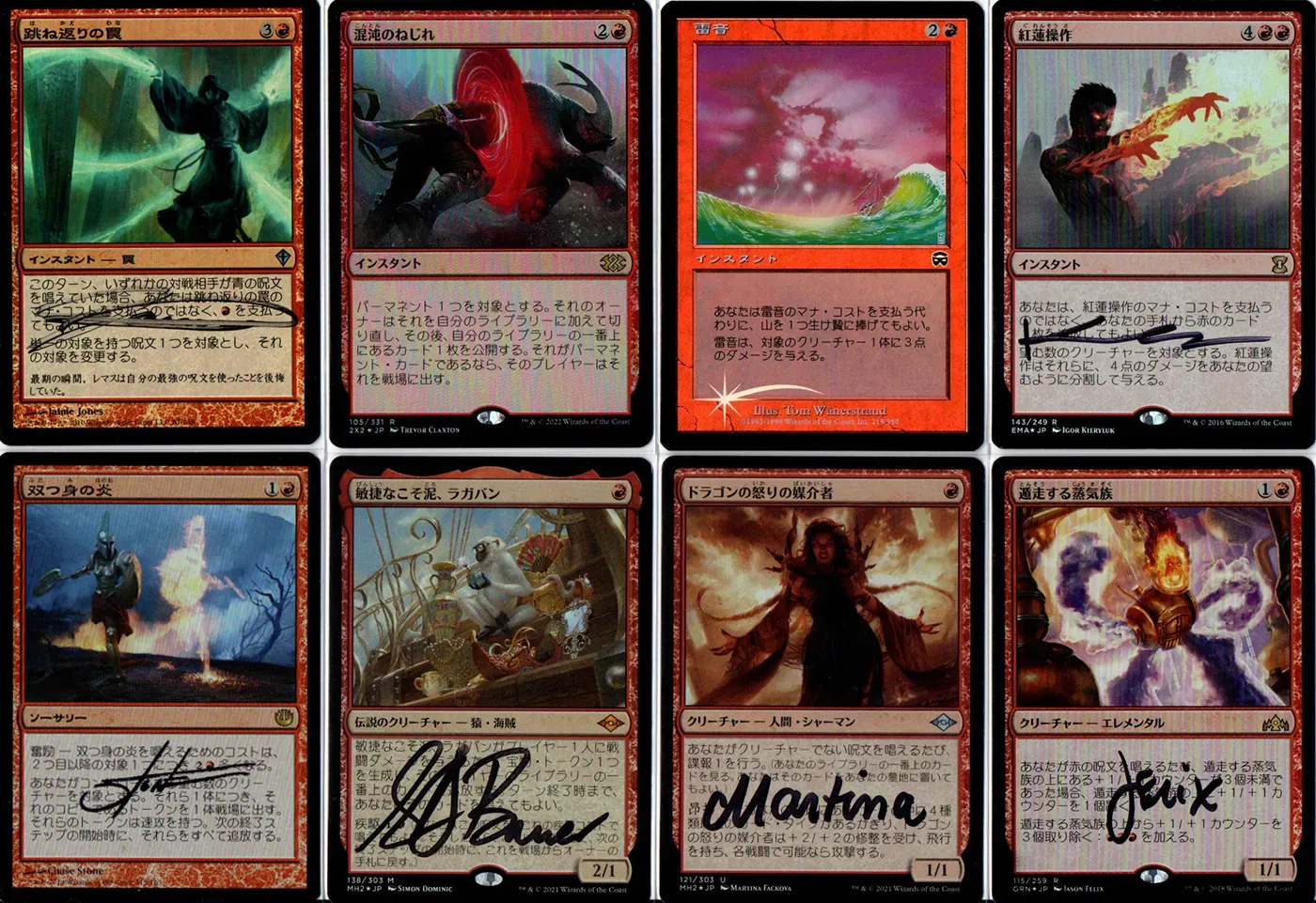 Main Deck Image 6
