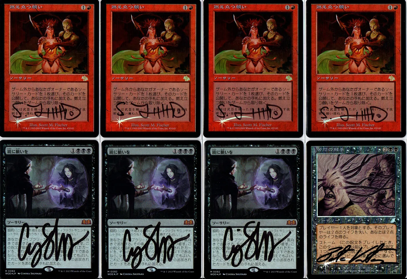Main Deck Image 2