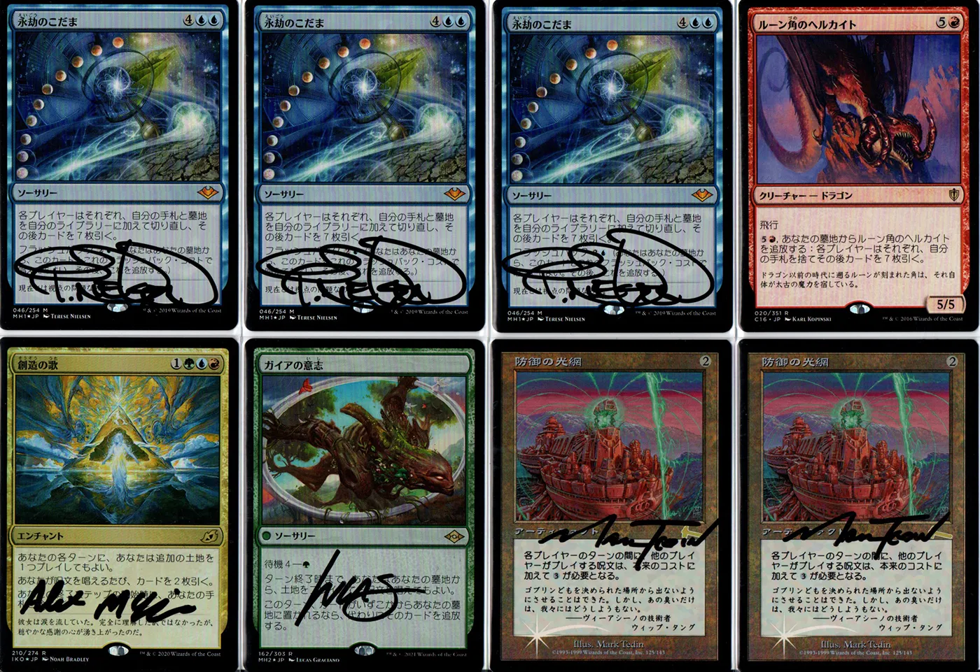 Main Deck Image 3