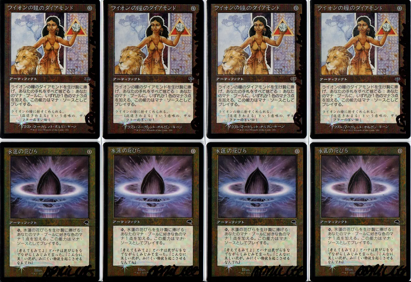 Main Deck Image 5