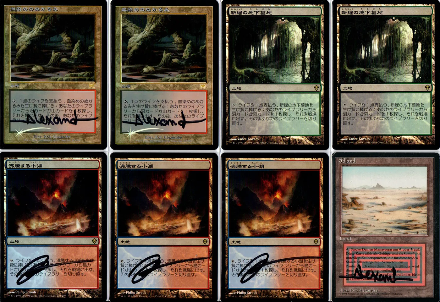 Main Deck Image 7